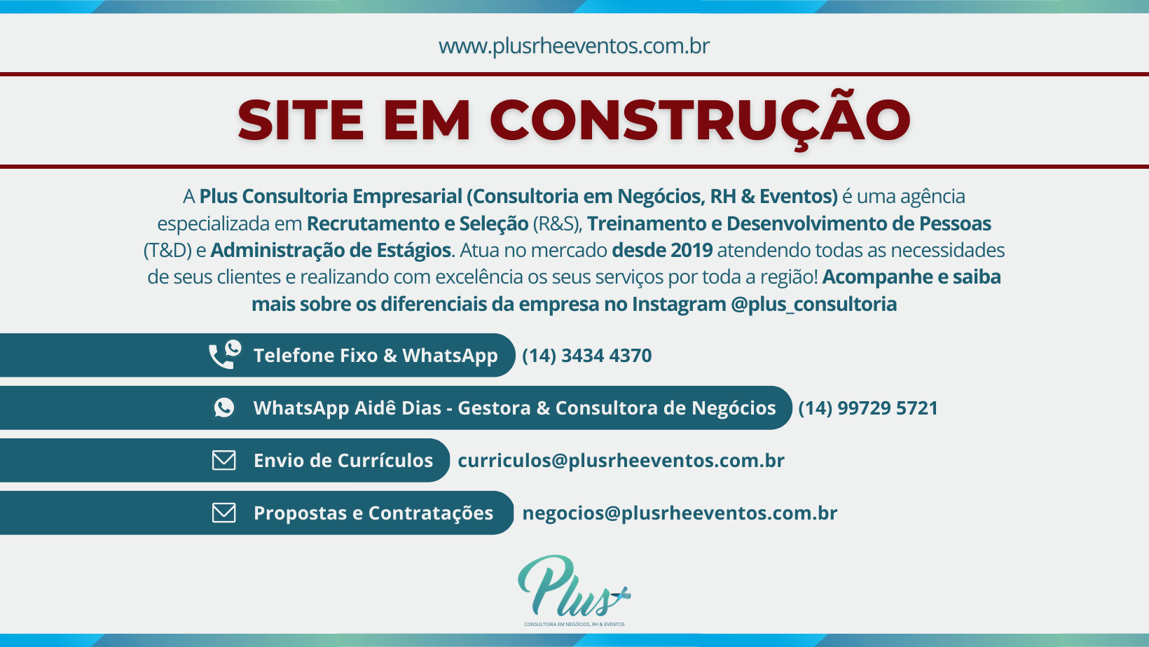 Plus RH e Eventos: erro no servidor